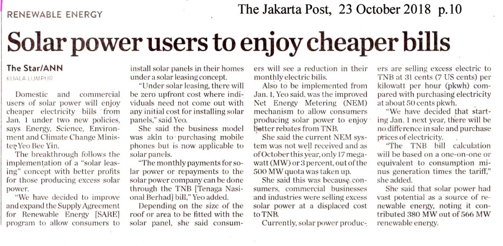 Solar power users to enjoy cheaper bills